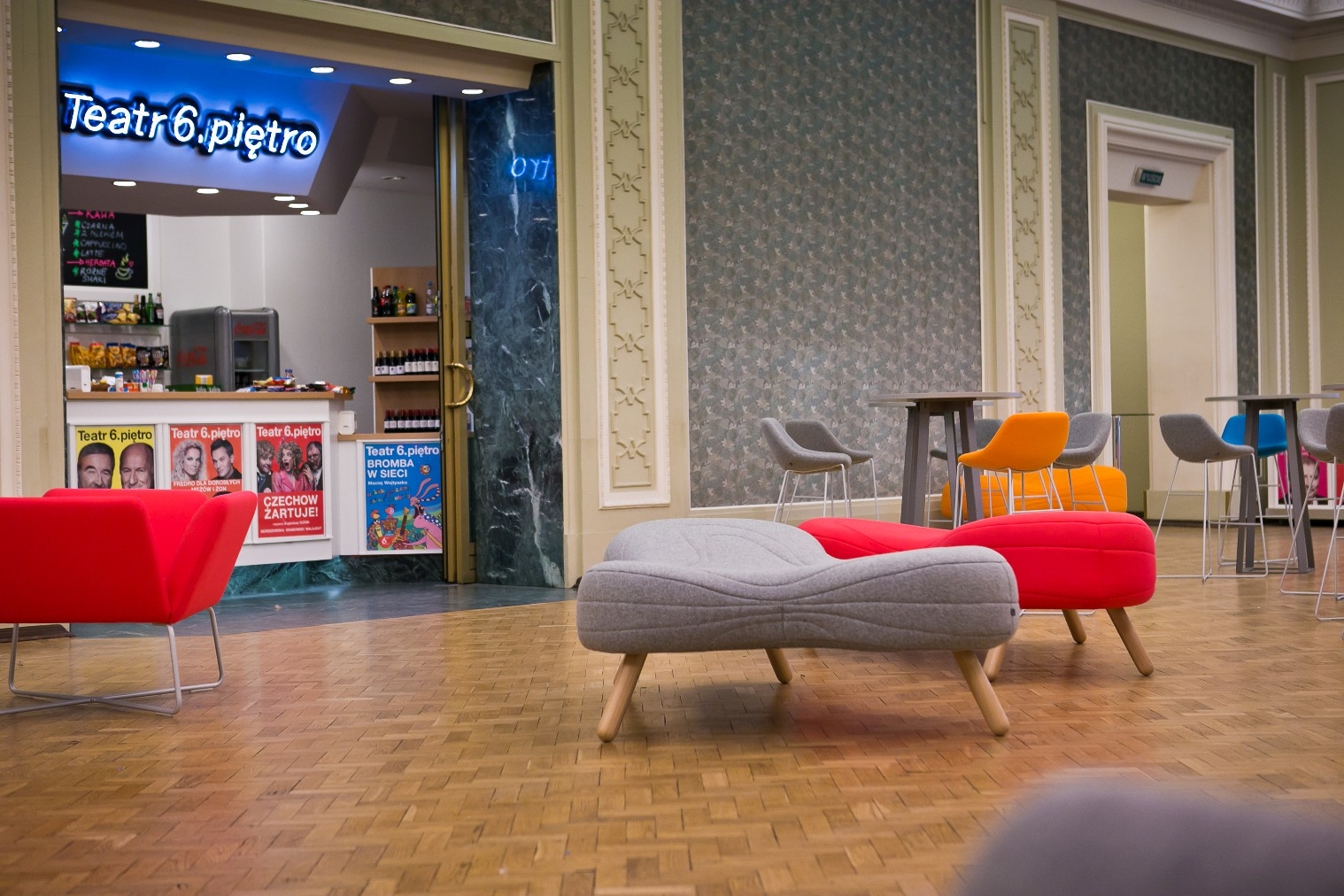 华体会体育官方在线官网 - 坐具|吧椅/凳子|办公家具|华体会体育官方在线官网家具|Bouli矮凳