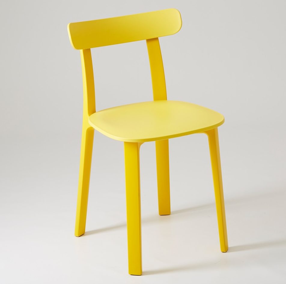 华体会体育官方在线官网 - 坐具|餐椅|办公家具|华体会体育官方在线官网家具|全塑椅