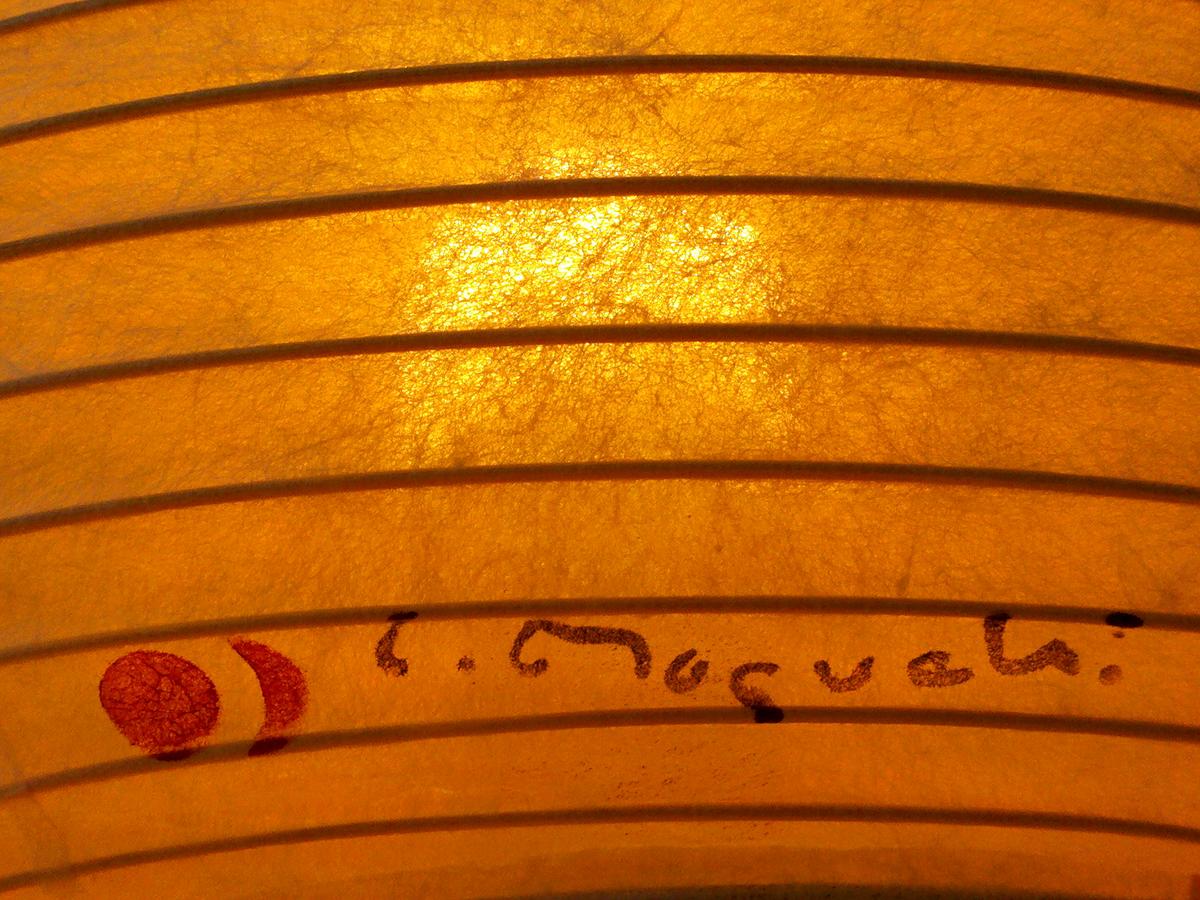 华体会体育官方在线官网 - 灯饰|落地灯|办公家具|华体会体育官方在线官网家具|Akari Light Sculptures