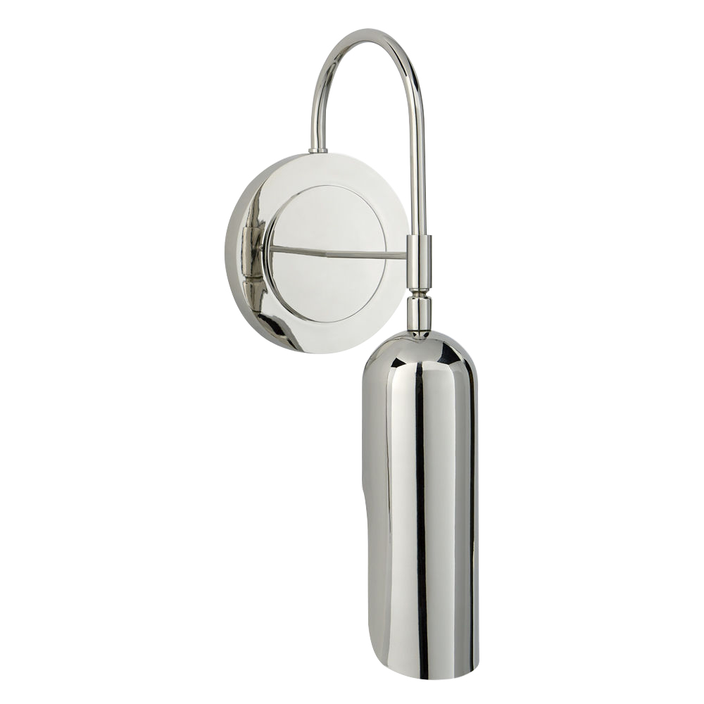 华体会体育官方在线官网 - 灯饰|壁灯|办公家具|华体会体育官方在线官网家具|吕西安功能壁灯