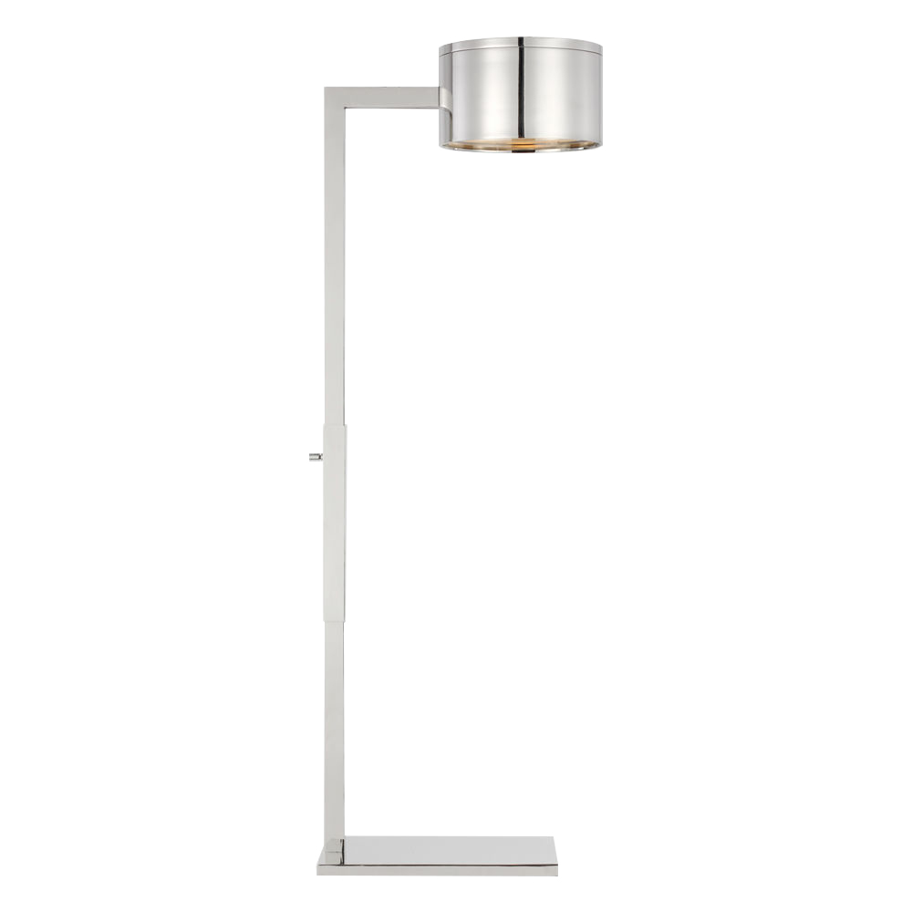 华体会体育官方在线官网 - 灯饰|落地灯|办公家具|华体会体育官方在线官网家具|Larchmont落地灯