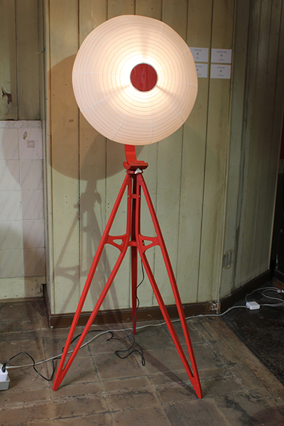 华体会体育官方在线官网 - 灯饰|落地灯|办公家具|华体会体育官方在线官网家具|京都落地灯