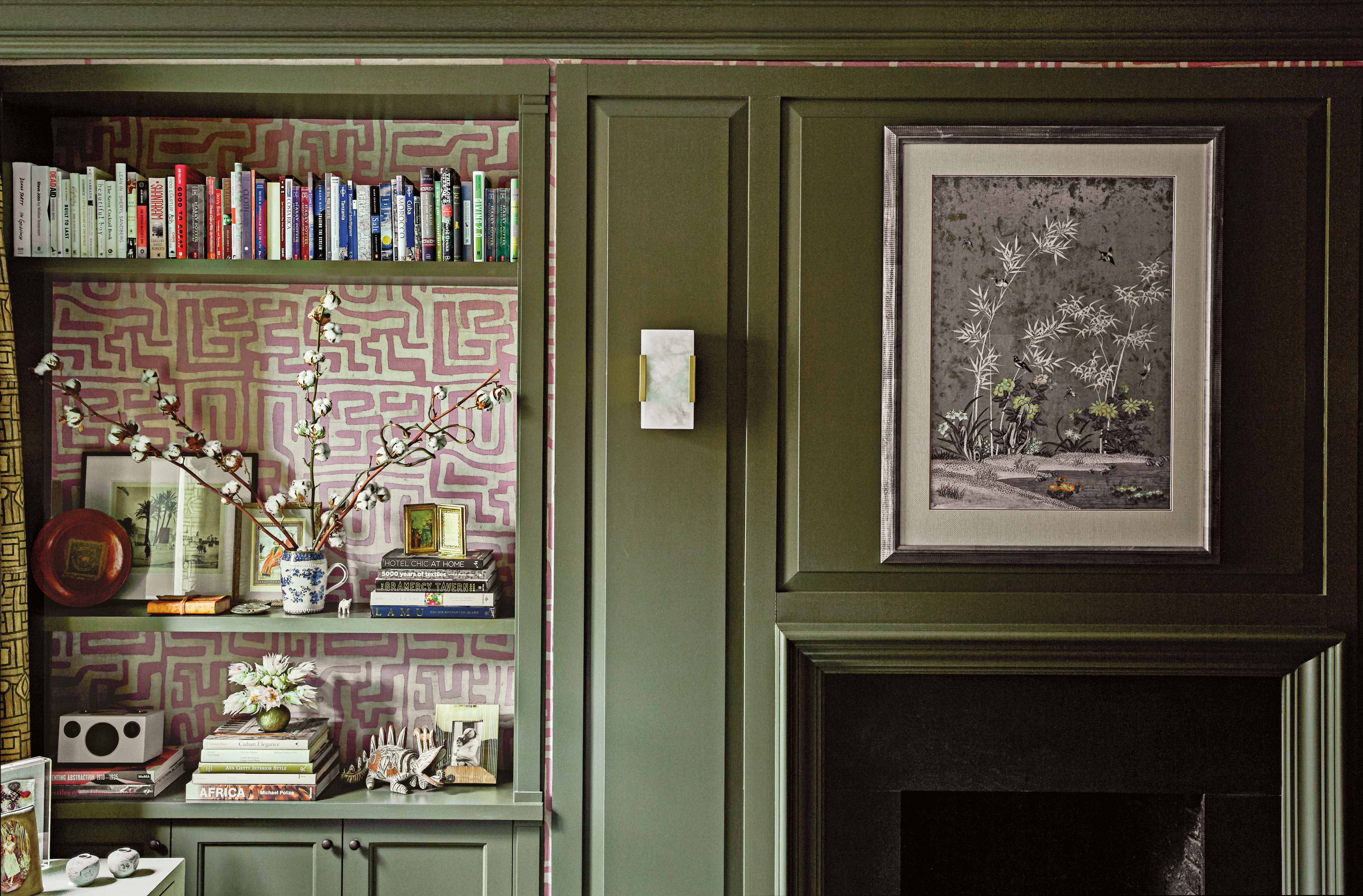 华体会体育官方在线官网 - 灯饰|壁灯|办公家具|华体会体育官方在线官网家具|Covet浴壁灯