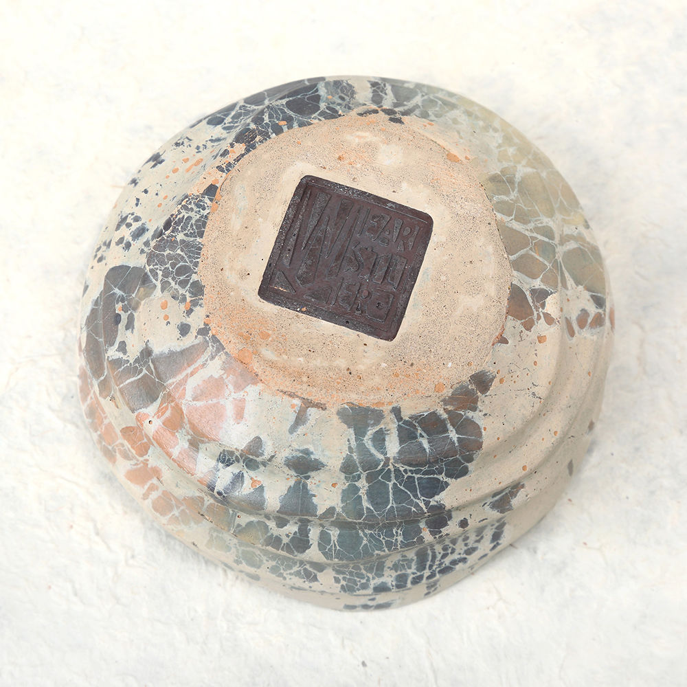 华体会体育官方在线官网 - 附件|饰品|办公家具|华体会体育官方在线官网家具|Rarity杂物碗