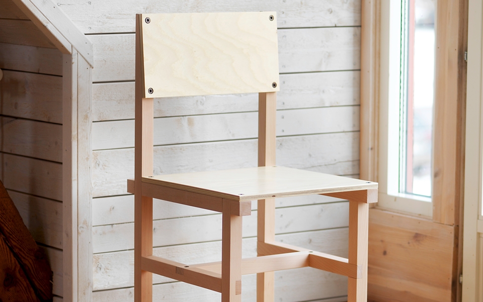 华体会体育官方在线官网 - 坐具|休闲椅|办公家具|华体会体育官方在线官网家具|Rohsska 木椅