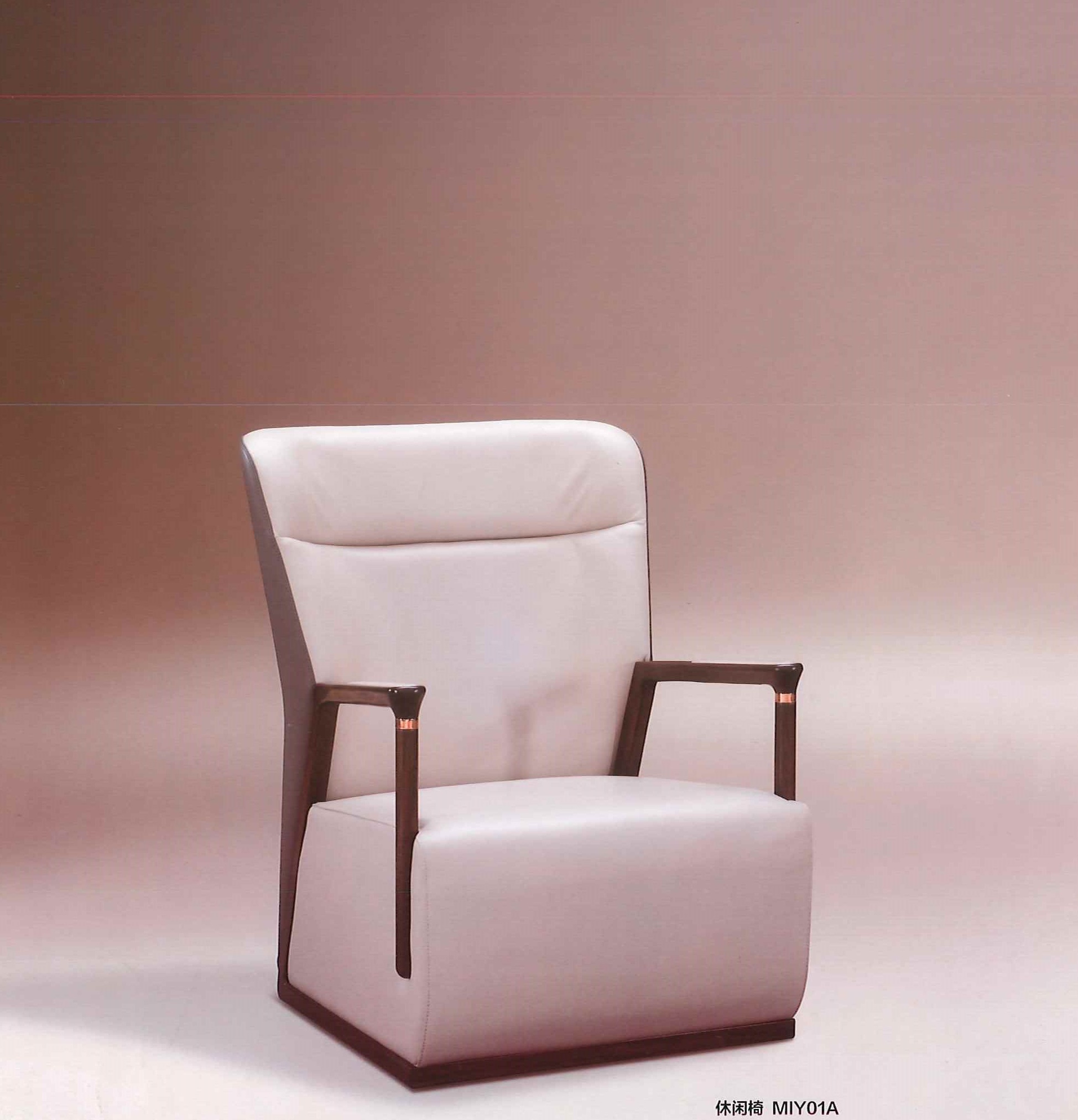 华体会体育官方在线官网 - 坐具|办公椅|办公家具|华体会体育官方在线官网家具|觅上-休闲椅