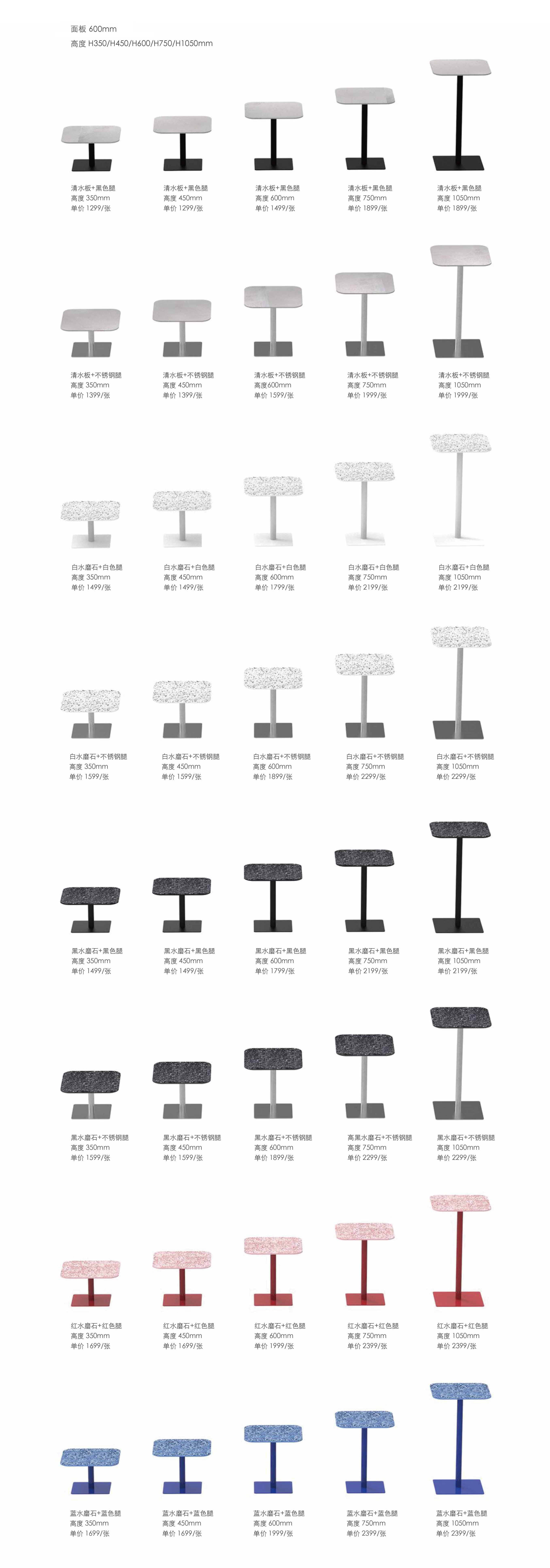 华体会体育官方在线官网 - 桌几|茶几/边几|办公家具|华体会体育官方在线官网家具|边几-工