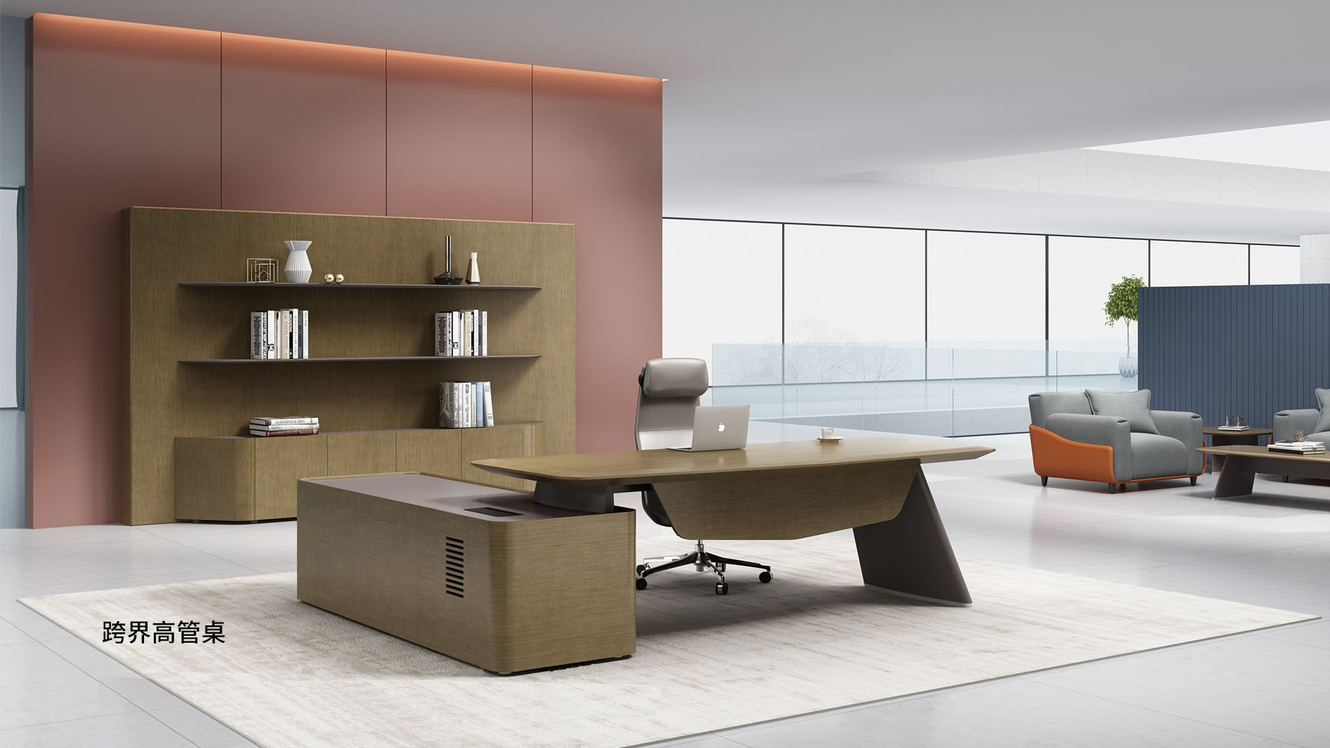 办公台|时尚大班台|办公家具|华体会体育官方在线官网家具|大班台/配套系列