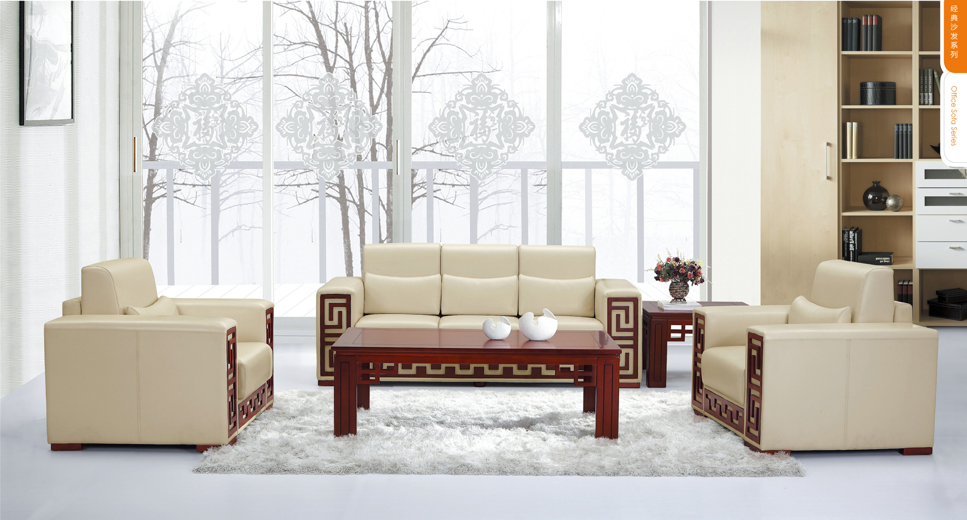 [华体会体育官方在线官网 - 坐具|沙发|办公家具|华体会体育官方在线官网家具|接待沙发]