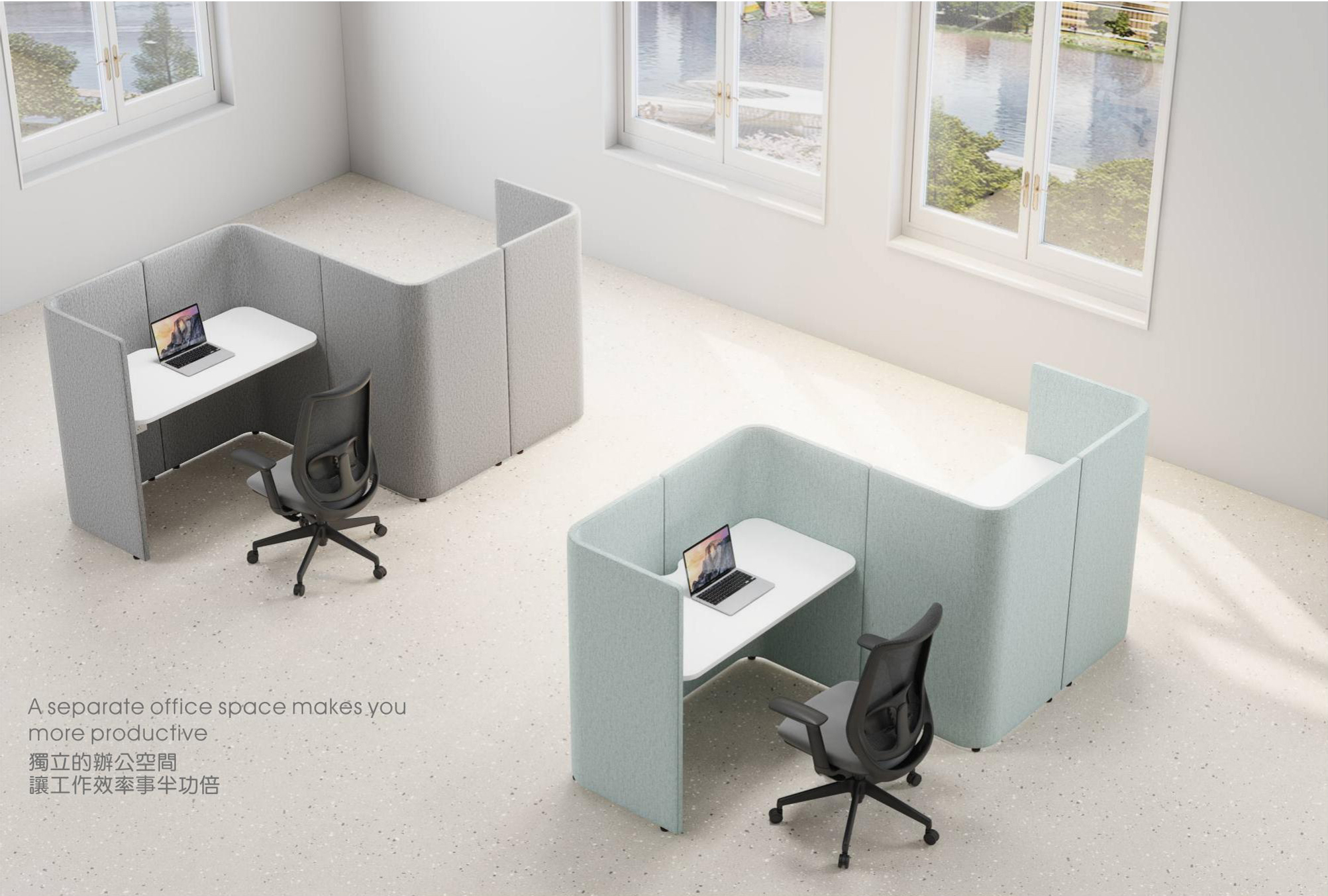 系统办公家具|系统办公家具|办公家具|华体会体育官方在线官网家具|纳斯特nastor系统办公家具