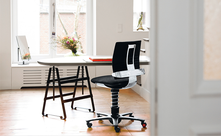 办公椅|现代真皮中班椅|办公家具|华体会体育官方在线官网家具|3迪活跃办公椅