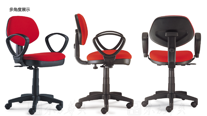 办公椅|布面职员椅|办公家具|华体会体育官方在线官网家具|布面职员椅