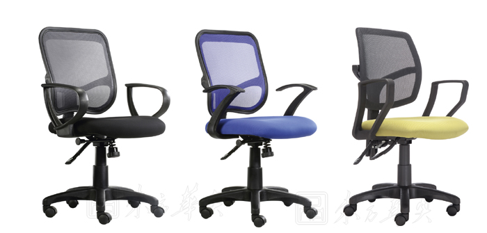 办公椅|网布职员椅|办公家具|华体会体育官方在线官网家具|网布办公椅