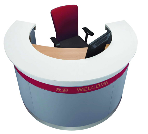 [金融、法院家具|招行营业厅家具|办公家具|华体会体育官方在线官网家具|咨询服务台]