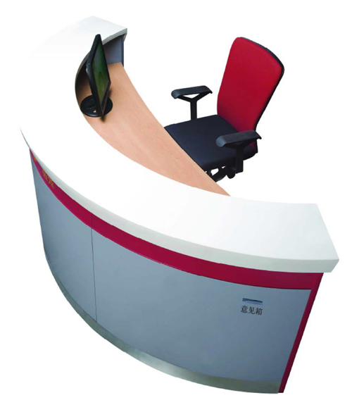 [金融、法院家具|招行营业厅家具|办公家具|华体会体育官方在线官网家具|咨询服务台]