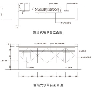 金融、法院家具|工行营业厅家具|办公家具|华体会体育官方在线官网家具|靠墙式填单台