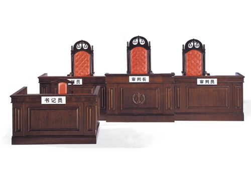 [金融、法院家具|法院审判台|办公家具|华体会体育官方在线官网家具|审判席]