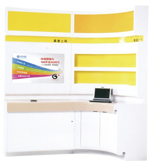 [金融、法院家具|银行营业厅|办公家具|华体会体育官方在线官网家具|转角组合展示柜]