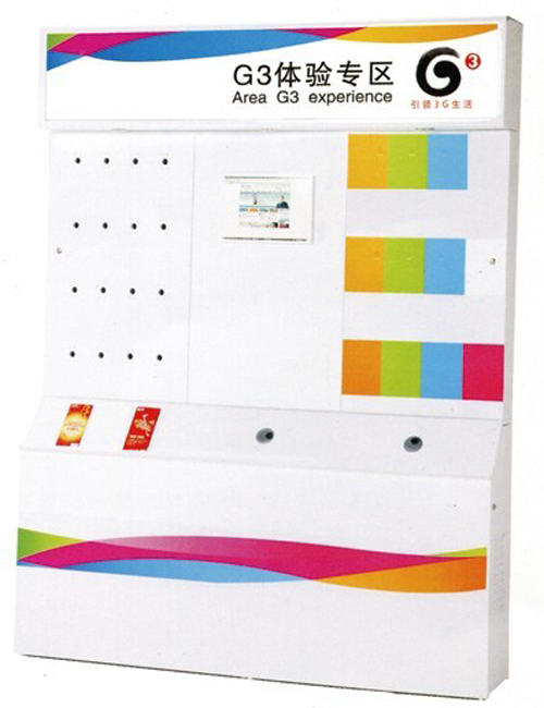 [金融、法院家具|银行营业厅|办公家具|华体会体育官方在线官网家具|G3体验区展示台]