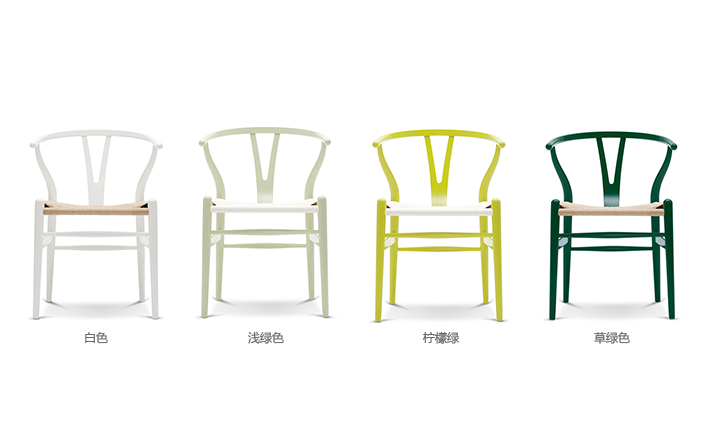 华体会体育官方在线官网 - 坐具|餐椅|办公家具|华体会体育官方在线官网家具|Y椅