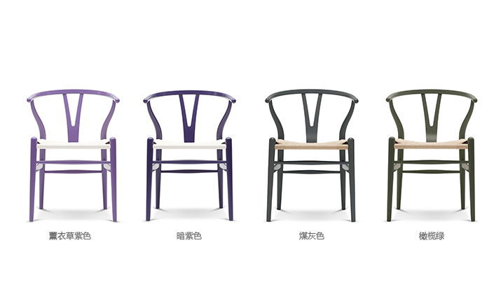 华体会体育官方在线官网 - 坐具|餐椅|办公家具|华体会体育官方在线官网家具|Y椅