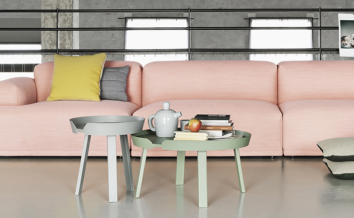 华体会体育官方在线官网 - 桌几|咖啡桌|办公家具|华体会体育官方在线官网家具|Around 咖啡桌