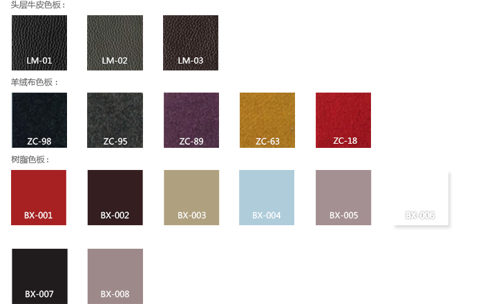 华体会体育官方在线官网 - 坐具|休闲椅|办公家具|华体会体育官方在线官网家具|瓦斯卡椅