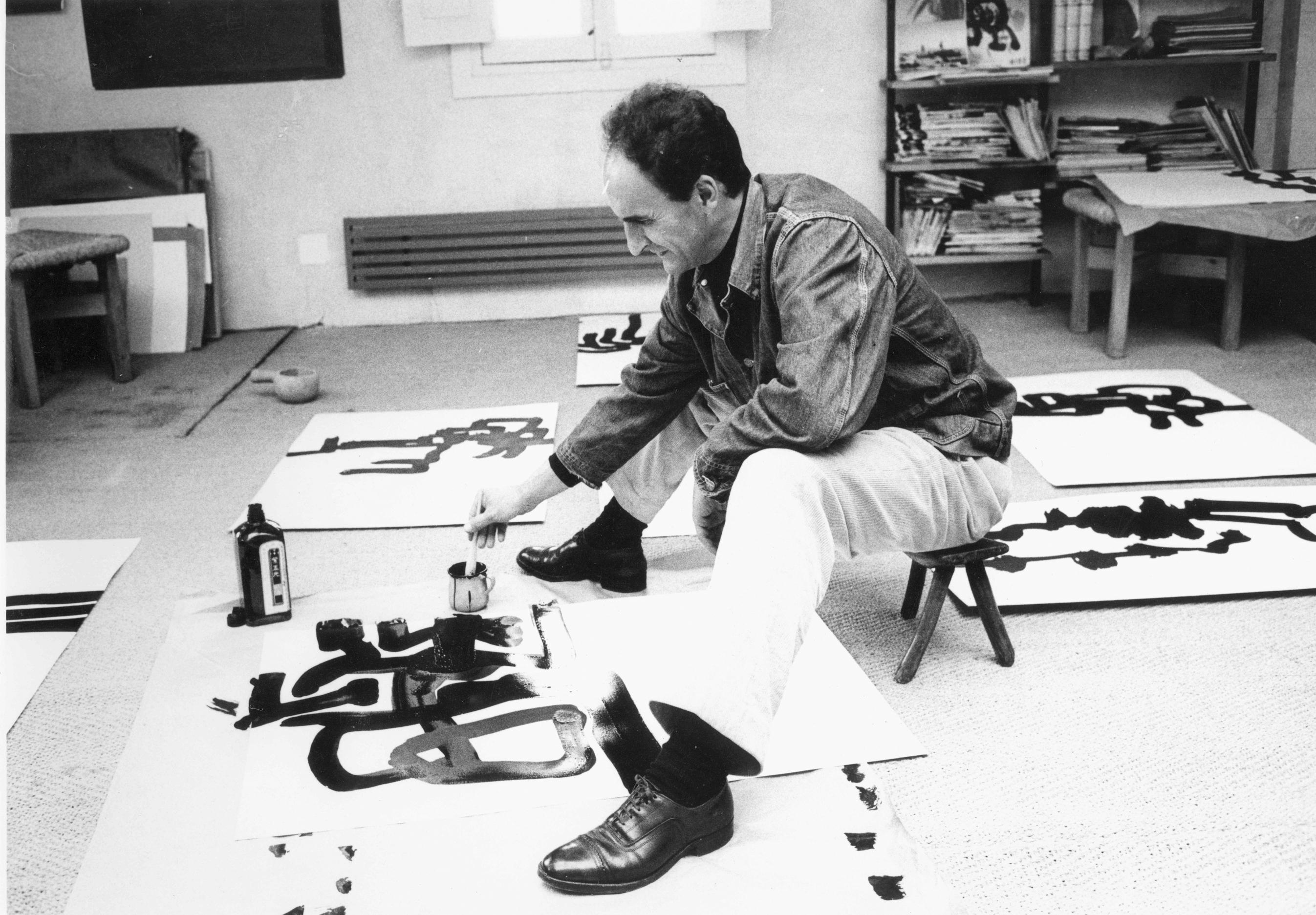 华体会体育官方在线官网 - 附件|地毯|办公家具|华体会体育官方在线官网家具|1966年Chillida拼接壁毯