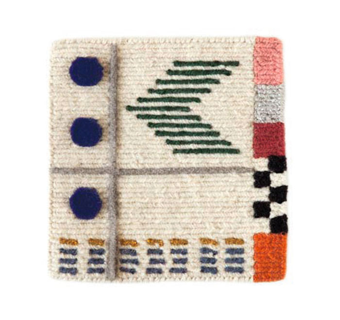 华体会体育官方在线官网 - 附件|地毯|办公家具|华体会体育官方在线官网家具|拉巴尼1地毯