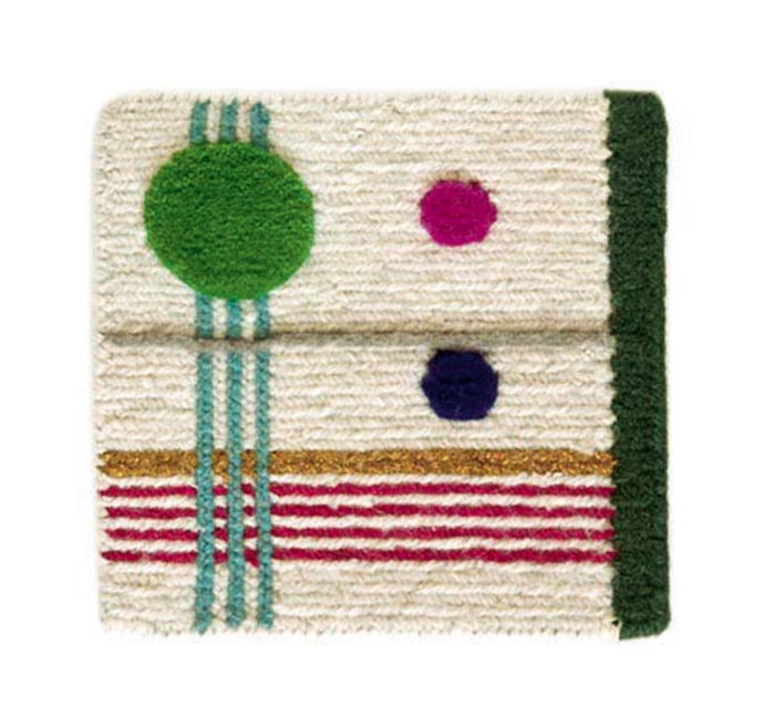 华体会体育官方在线官网 - 附件|地毯|办公家具|华体会体育官方在线官网家具|拉巴尼2地毯