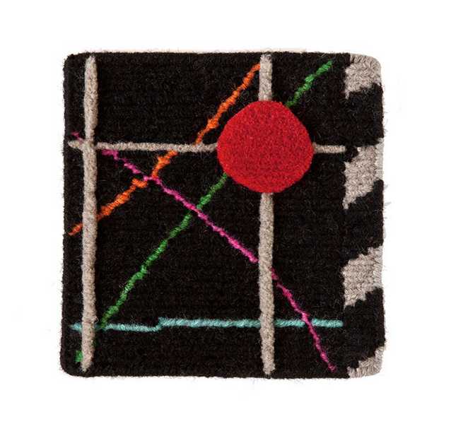 华体会体育官方在线官网 - 附件|地毯|办公家具|华体会体育官方在线官网家具|拉巴尼3地毯