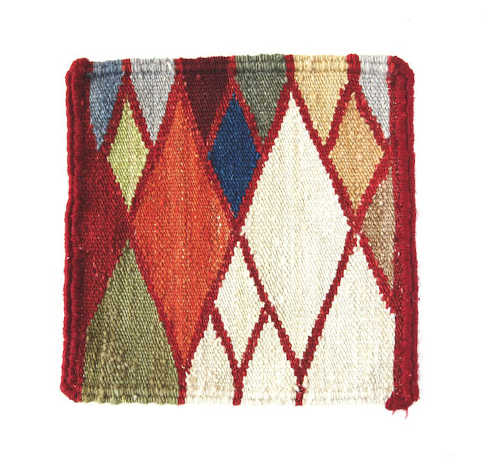 华体会体育官方在线官网 - 附件|地毯|办公家具|华体会体育官方在线官网家具|钻石地毯