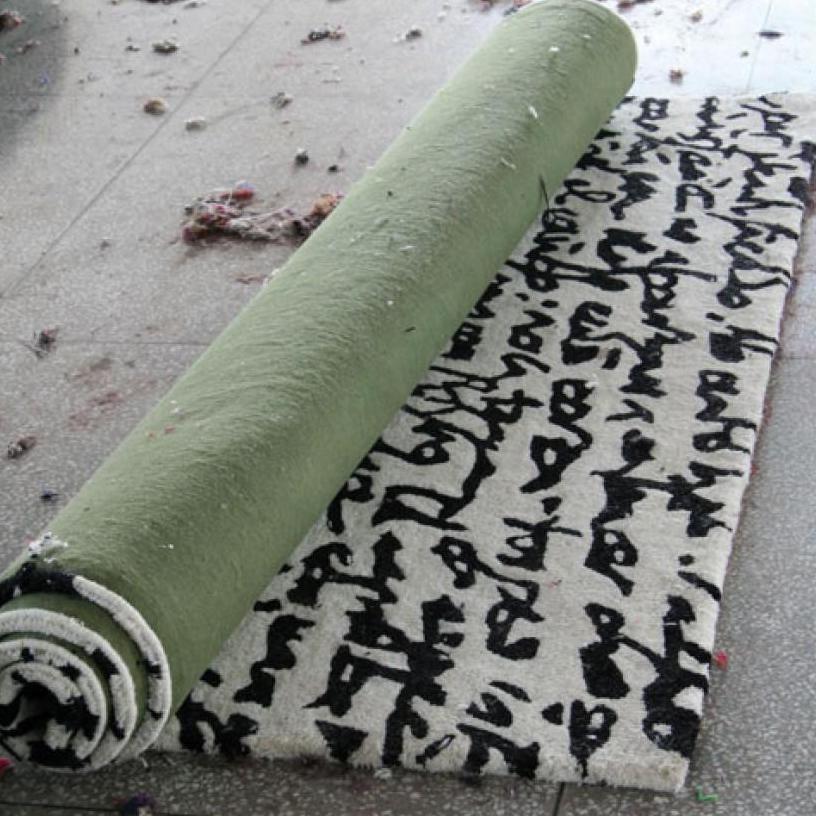 华体会体育官方在线官网 - 附件|地毯|办公家具|华体会体育官方在线官网家具|黑白手抄本地毯