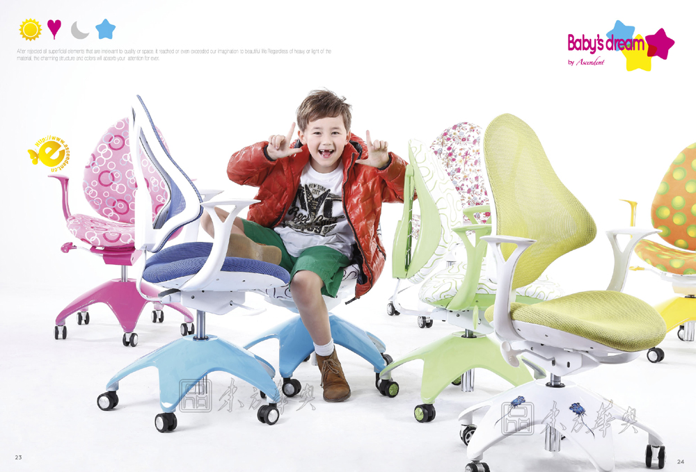 现代经典休闲椅|儿童椅|办公家具|儿童椅，学习椅|转椅，升降椅，休闲椅，写字椅