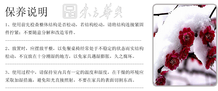 现代经典休闲椅|塑料休闲椅|办公家具|焦点椅|福克斯椅，休闲椅，餐椅，咖啡厅椅，西餐厅椅，休闲椅，塑料休闲椅