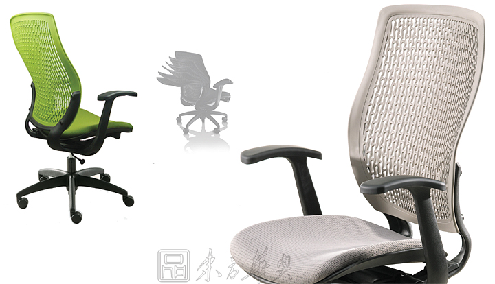 办公椅|网布大班椅|办公家具|塑背大班椅|网布大班椅，经理椅，主管椅，会议椅
