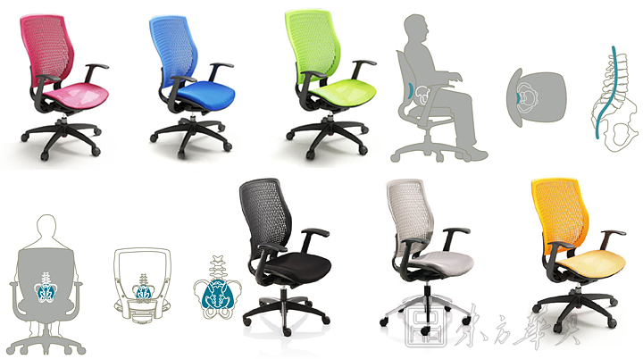 办公椅|网布大班椅|办公家具|塑背大班椅|网布大班椅，经理椅，主管椅，会议椅