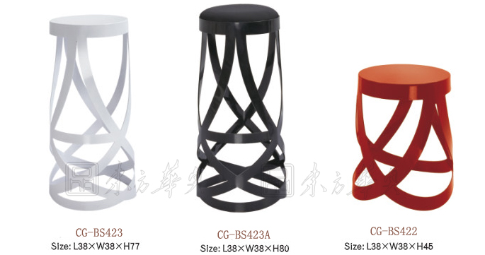 酒吧家具|皮面酒吧椅|办公家具|皮面酒吧椅|酒吧椅