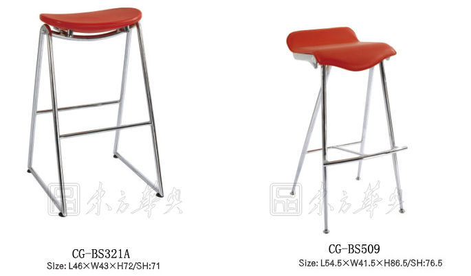 酒吧家具|皮面酒吧椅|办公家具|皮面酒吧椅|吧椅