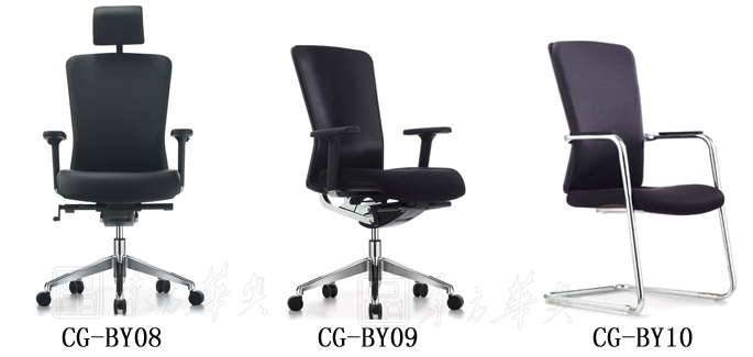 办公椅|现代真皮中班椅|办公家具|中班椅