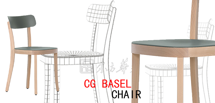 现代经典休闲椅|木制休闲椅|办公家具|休闲椅|木质休闲椅，餐椅，华体会体育官方在线官网椅，原木椅，办公椅，餐椅，咖啡厅椅