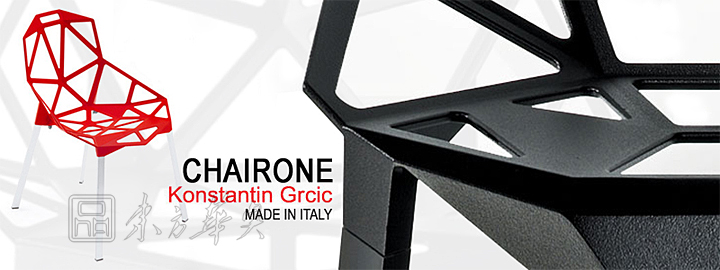 现代经典休闲椅|办公椅|办公家具|休闲椅|餐椅，会客椅，咖啡厅椅，华体会体育官方在线官网椅，休闲椅