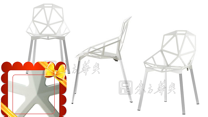 现代经典休闲椅|办公椅|办公家具|休闲椅|餐椅，会客椅，咖啡厅椅，华体会体育官方在线官网椅，休闲椅