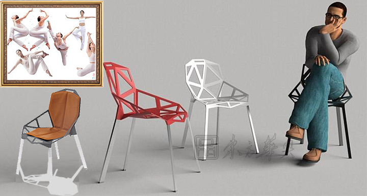 现代经典休闲椅|办公椅|办公家具|休闲椅|餐椅，会客椅，咖啡厅椅，华体会体育官方在线官网椅，休闲椅