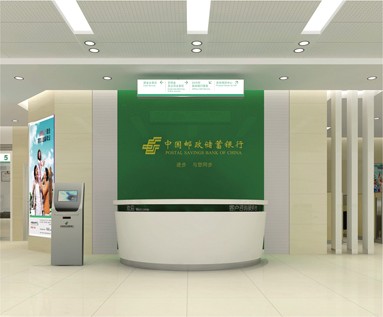 金融、法院家具|邮政营业厅家具|办公家具|大型咨询台