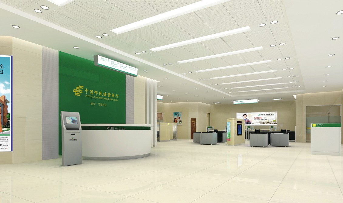 金融、法院家具|邮政营业厅家具|办公家具|大型咨询台