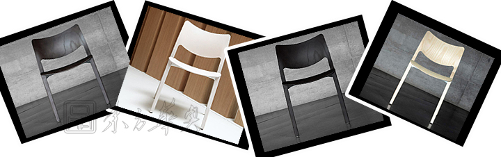 现代经典休闲椅|塑料休闲椅|办公家具|塑料单椅|休闲椅，木质休闲椅，单椅，会议椅，咖啡椅，华体会体育官方在线官网椅，电脑桌椅，经典书房椅