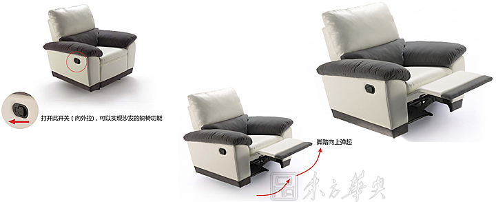 办公沙发|贵宾接待沙发|办公家具|单位功能沙发|休闲沙发，休闲椅，功能沙发，接待沙发