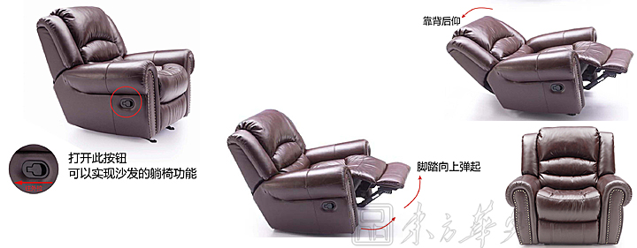 办公沙发|贵宾接待沙发|办公家具|功能沙发|休闲沙发，休闲椅，功能沙发，接待沙发