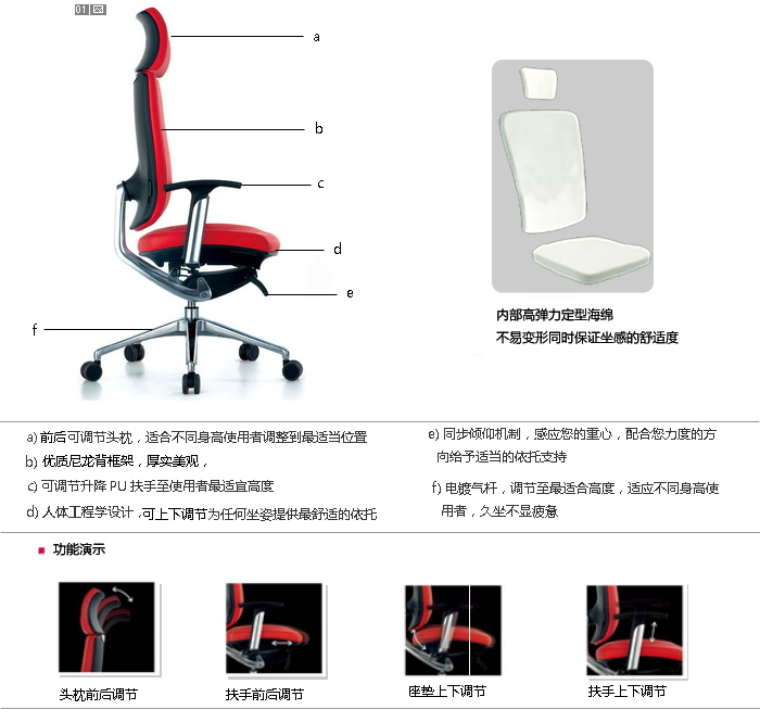 办公椅|现代真皮大班椅|办公家具|真皮大班椅|时尚大班椅